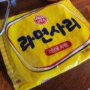 칼포니루원시티점 네이버블로그