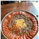 대사관식당 이미지
