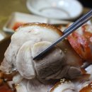 가장맛있는족발 앞 이미지