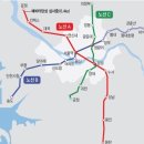 해밀채 네이버블로그