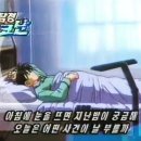 네모의꿈 퓨전떡까페 | 하지 못한 걸 세는 게 아니라 할 수 있었던 걸 세는 것