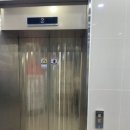 평화육남매왕족발 이미지
