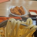 미소야작전오렌지점