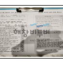 주식회사 삼성전자스타비투비 이미지