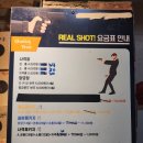 혜화 사격장 양궁장 대학로 놀거리 리얼샷 플러스 후기