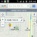 사당역연습실