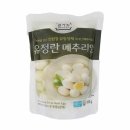 유정축산 이미지