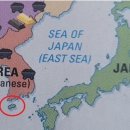 하다하다 제주도도 일본땅?…캐나다 교과서 지도 논란 이미지