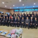사회적협동조합 동행