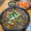 양평해장국 성대점 | 수원맛집 찾는다면｜성균관대 맛집 우리소 양평해장국 성대점 방문 후기