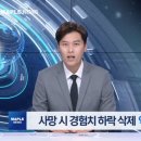 먹:다 이미지