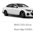 bmw 네비 맵 업데이트 질문 이미지