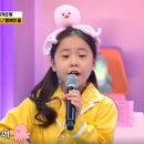 문어의꿈 이미지