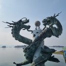 사천세계문화콘텐츠 상설공연장 이미지