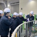 환경시설공단(달성사업소) 이미지