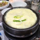 부산대패 이미지