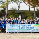 성모의지 이미지