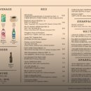 리스토란테 33 | 경산 애견동반레스토랑 「리스토란테33」내돈내산 후기
