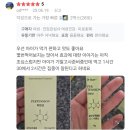 내 아이를 위한 스마트폰(미디어중독)사용설명서 | 기억력 개선 영양제 천연 카페인으로 아이 집중력 높이는 법
