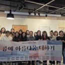 더하기센터 갤러리 이미지