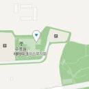 전기차충전소_수목원테마파크 이미지