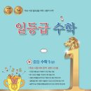 시지중학교 이미지