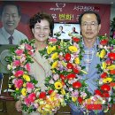 당선허브 이미지