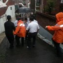 홍은1동주민센터 이미지