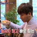 초밥친구 이미지