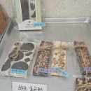 작은언니베이커리
