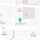 수복자동차정비 네이버블로그