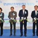 주식회사 바이오스토리 이미지