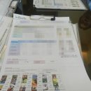 수담한의원 이미지