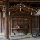 호텔정관루별관(콘도별장) 이미지