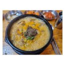 천지갑산,큰맘할매순대국 이미지