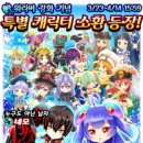 북맨