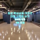 A0825 이미지