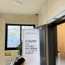엘키즈 유치원 이미지