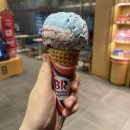 [공지] [7.1-7.7] 밥해먹고 사먹고 아이스크림 먹고 야구보고.