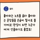 밑미 네이버블로그