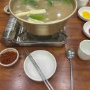 수서손칼국수닭한마리