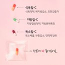 자연과한의원 이미지