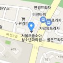 동그라미약국 이미지
