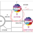 중앙대로186번길 이미지