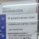 스타벅스 아산배방점 이미지