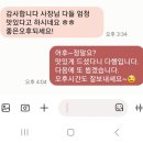 효자3동 주민센터 이미지
