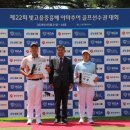 중흥골프