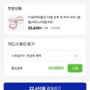 헤르만아트홀 이미지