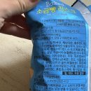 마르켄9 이미지