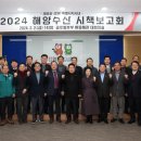 영동수산 이미지